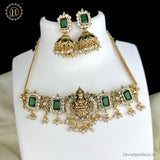 Elegant Gold Plated Antique Necklace JH4003