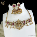 Elegant Gold Plated Antique Necklace JH4003