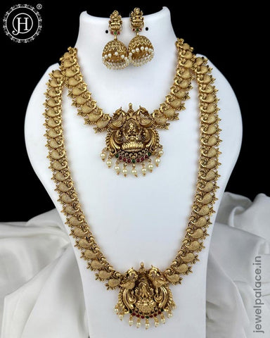 Antique Combo Set – Jewel Palace