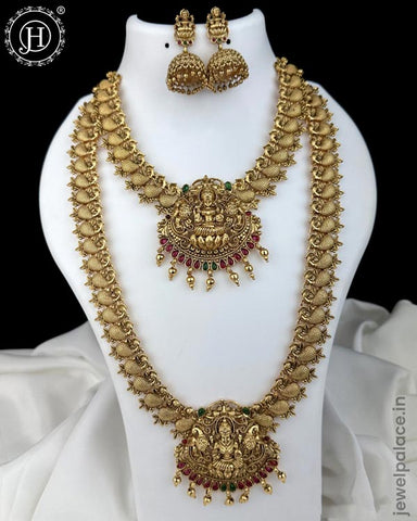 Antique Combo Set – Jewel Palace