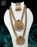 Trendy Antique Gold Kemp Stone Combo Jewelry Set JH6314