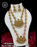 Gold Plated Antique Combo Necklace Set JH3073