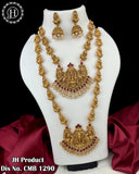 Gold Plated Antique Combo Necklace Set JH3073